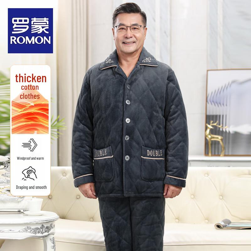 ROMON Men's Thickened Coral Fleece Winter Pajama Set
