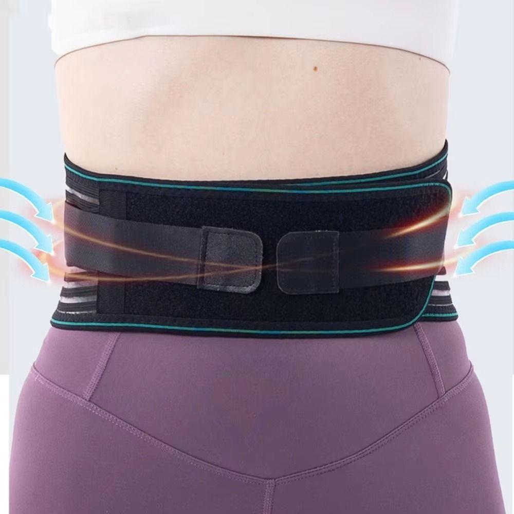 4 Steel Stays Lumbar Support Belt Compression Fitness Waist Protector Lower Back Brace Sciatica