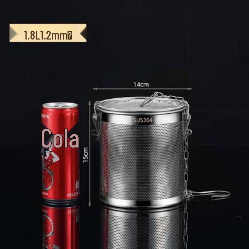 JingJingRS 304 Stainless Steel Spice Filter Basket