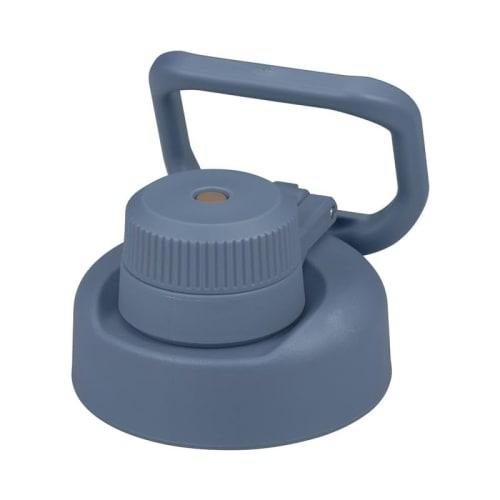 Thermos Replacement Sports Bottle Cap Unit for FJU-750/1000, Ash Blue (ASB)