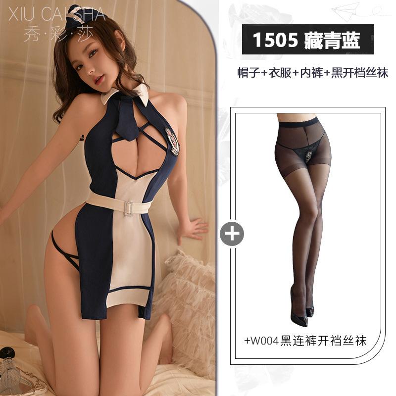 Sexy Pure Desire Erotic Underwear Small Breasts Show Big Flirting Uniform Split Fork Passion Temptation Free Flight Attendant Clothes Suit