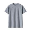 Cotton T-sleeve Men's Spliced Ice Silk Short-sleeved Men's Cool T-shirt Men's Dropped Shoulder Sleeves Short-sleeved Men's