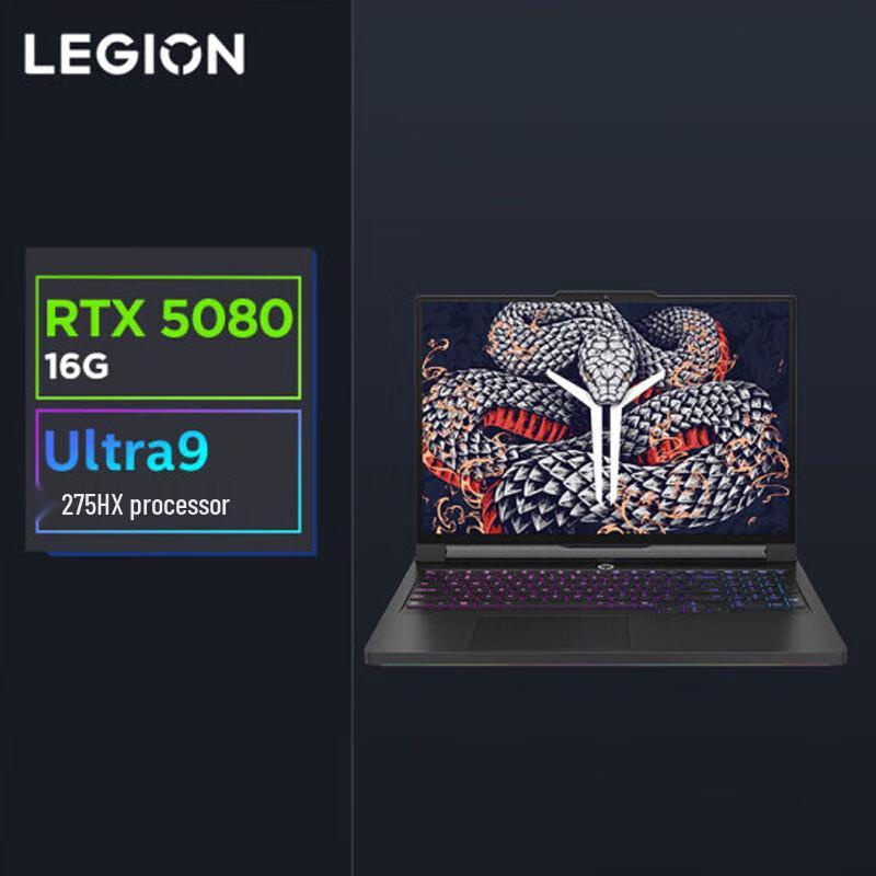 

Lenovo Legion Y9000P 2025 AI Gaming Laptop (CN version)