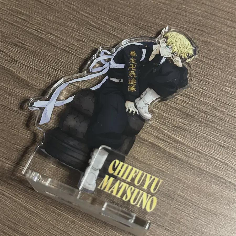 

Tokyo Revengers Chifuyu Acrylic