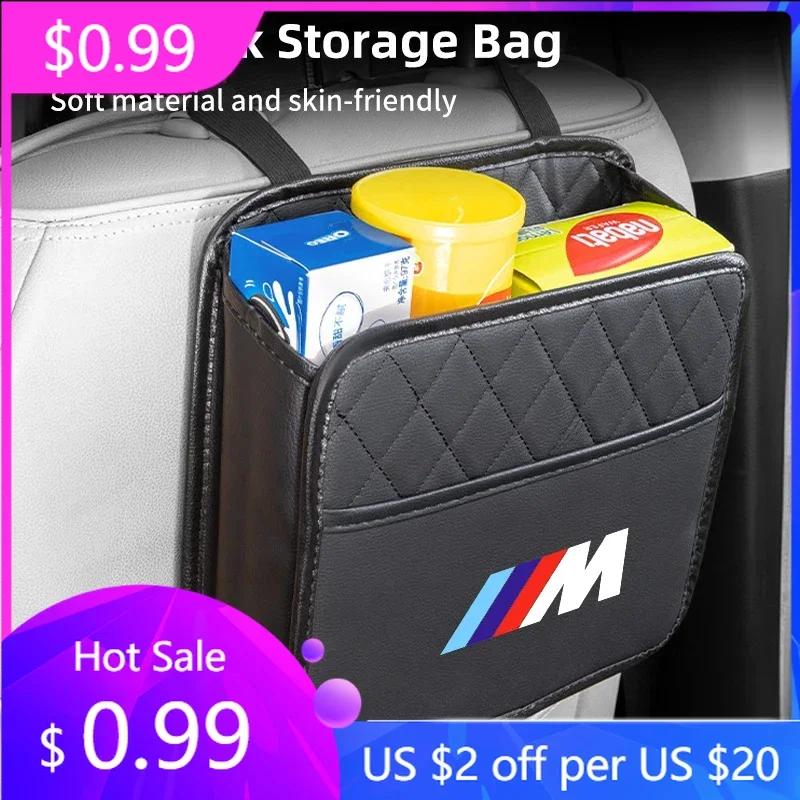 Car Sticker 2025 Hot Car Backseat Luxury Leather Storage Bag Hanging Organizer Box Auto Accessories For BMW M E90 E60 F10 F30 F1