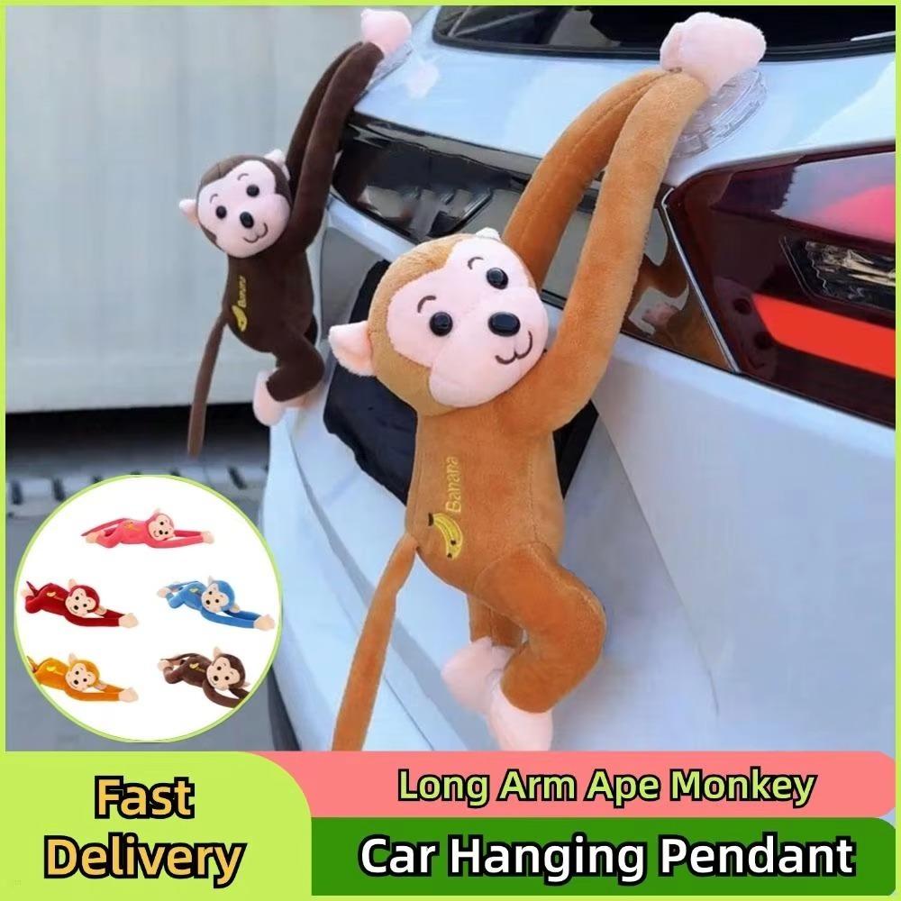 Long Arm Ape Car Pendant Quick Release Creativity Monkey Doll Pendant Trendy Monkey Plush Toys