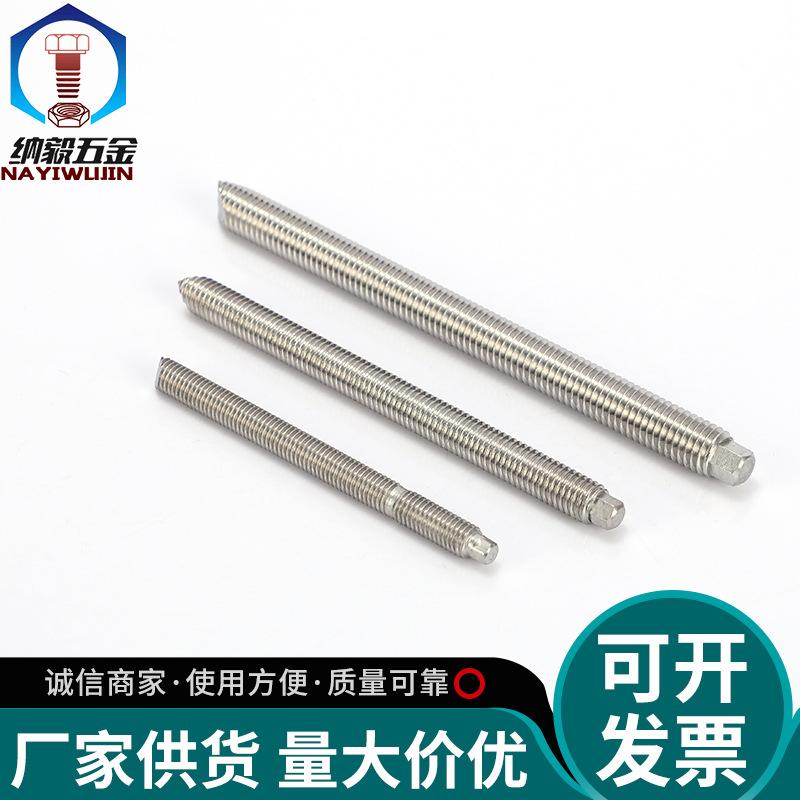 Stainless Steel 304 Chemical Anchor Bolts & Full Thread Rods M8-M30
