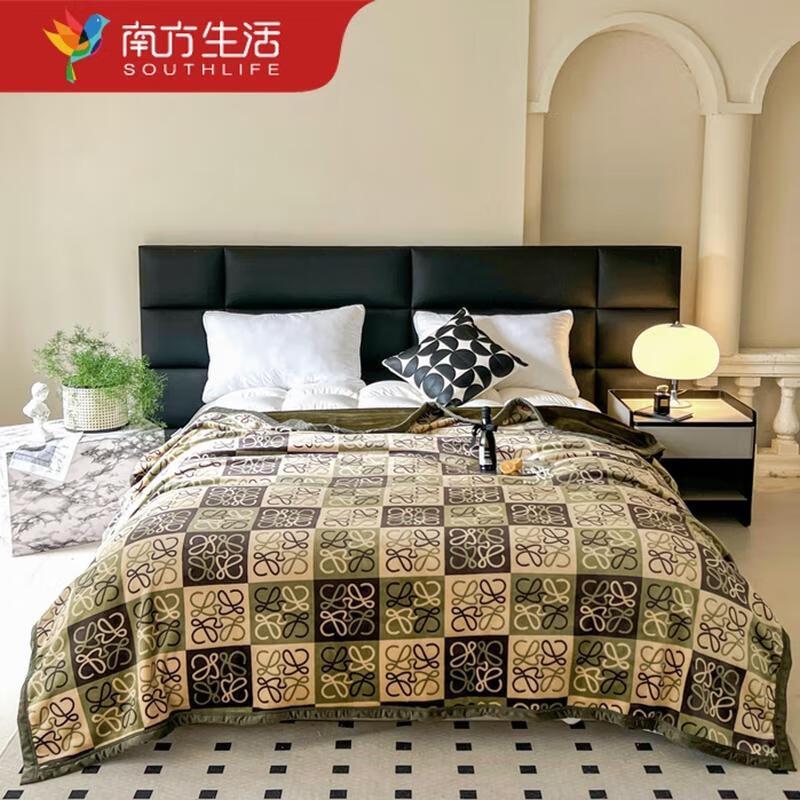 

Southlife Light Luxury Double Layer Flannel Blanket