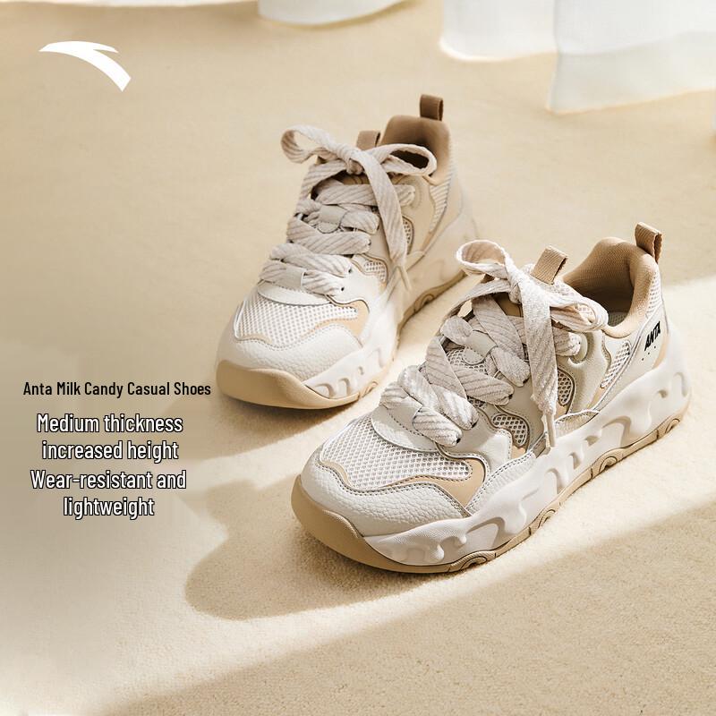 Anta Milk Candy Thick-Soled Women s Casual Shoes