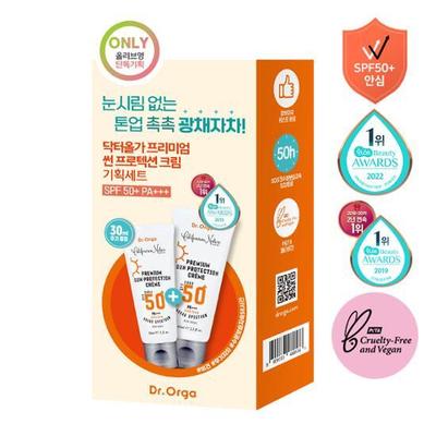 Dr. Olga Premium Sun Protection Cream 60ml Special (+30ml Free)