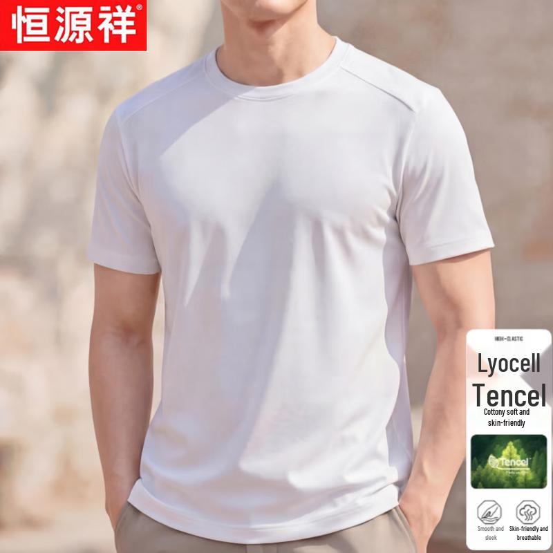 Hengyuanxiang Men s Tencel Blend Short Sleeve T-Shirt L