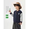 Right European Boys' Baseball Jacket 2026 Spring New Children's Clothing Spring and Autumn Outfit Baby Children's Casual Versatile Top