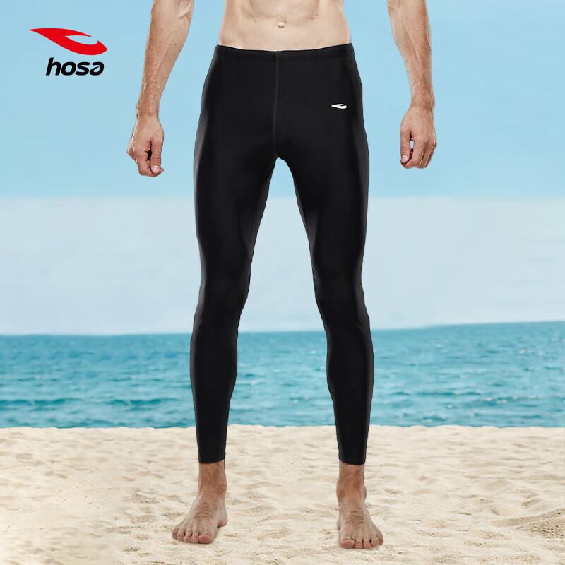 Hosa Men s Long Sleeve Swim Top & Swim Bottoms 3XL