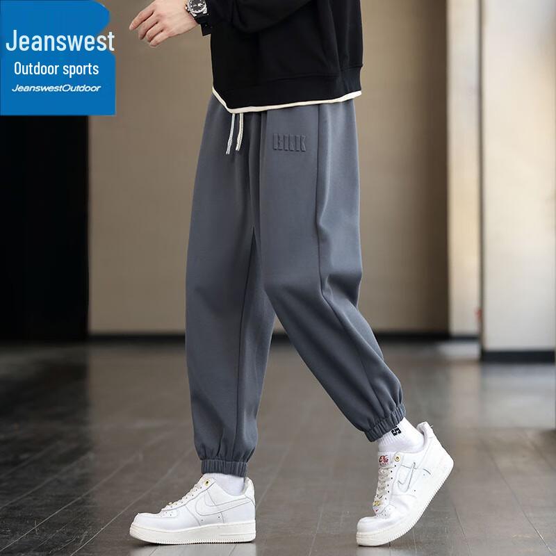 Jeanswest Men's Loose Fit Tapered Joggers