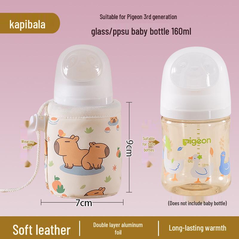 

Universal Leather Baby Bottle Insulated Sleeve: Double Layer, Waterproof, Portable, and Protective.