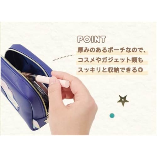 Marimo Craft Kirby Confetti Series Box Pouch, Sleeping Kirby, W120 x H120 x D50mm (HKB-080)