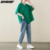 DIMANAF 2023 Women Plus Size T-Shirt Casual Tops Loose Solid O-Neck Summer Short Sleeve Fashion Green