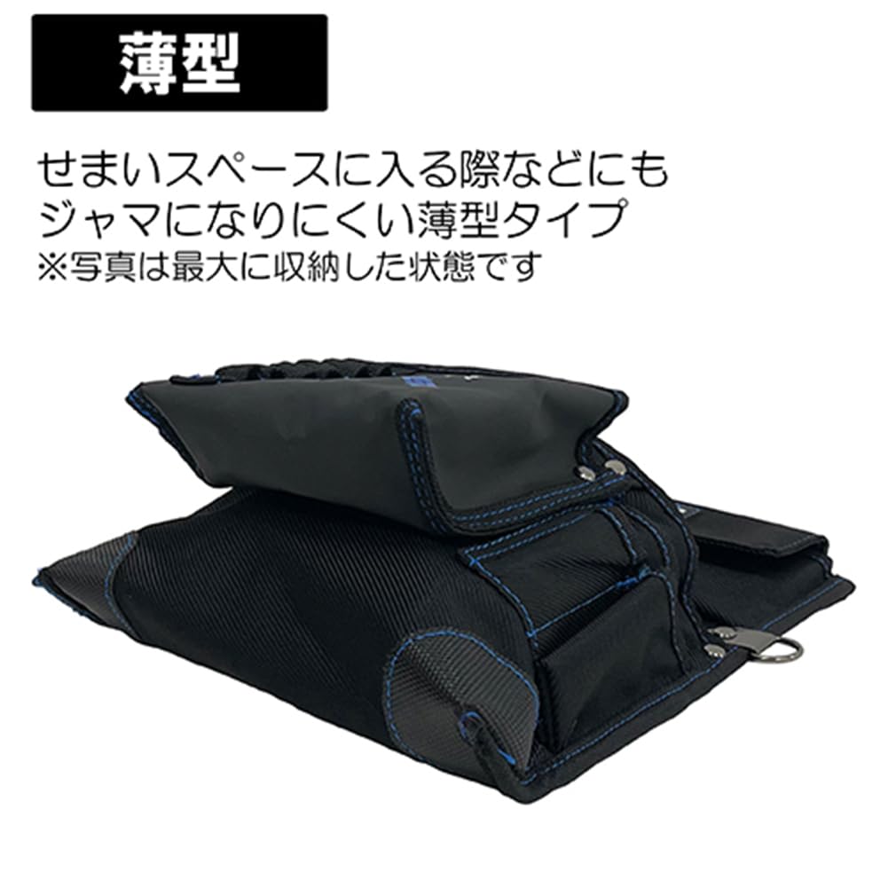 SK11 DEVICE bag with inner sack and flop pocket Black Multi-waist DVC-S12