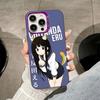 Hyouka Chitanda Purple Translucent Mobile Phone Case for iPhone 17 16 15 14 13 12 11 X XR XS Air Pro Max Plus Colorful Cover