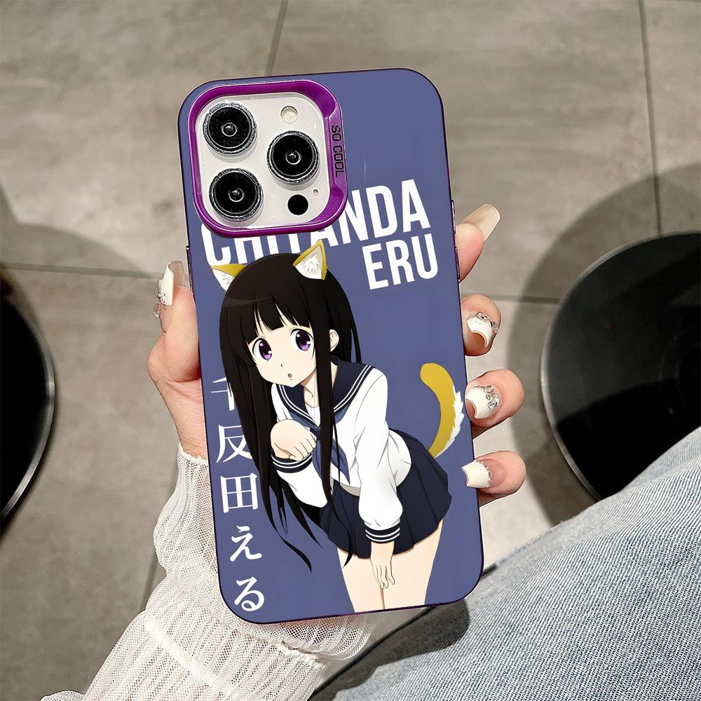 Hyouka Chitanda Purple Translucent Mobile Phone Case for iPhone 17 16 15 14 13 12 11 X XR XS Air Pro Max Plus Colorful Cover