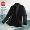 MINISO Men's Stand Collar Casual Sports Jacket