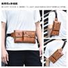 Whatna Leather Mini Waist Mini Shoulder Bag with Earphone Hole and Key Crossbody 8110 Bag, Men's Ring, Unisex, Bag, One-Shoulder, Lightweight,