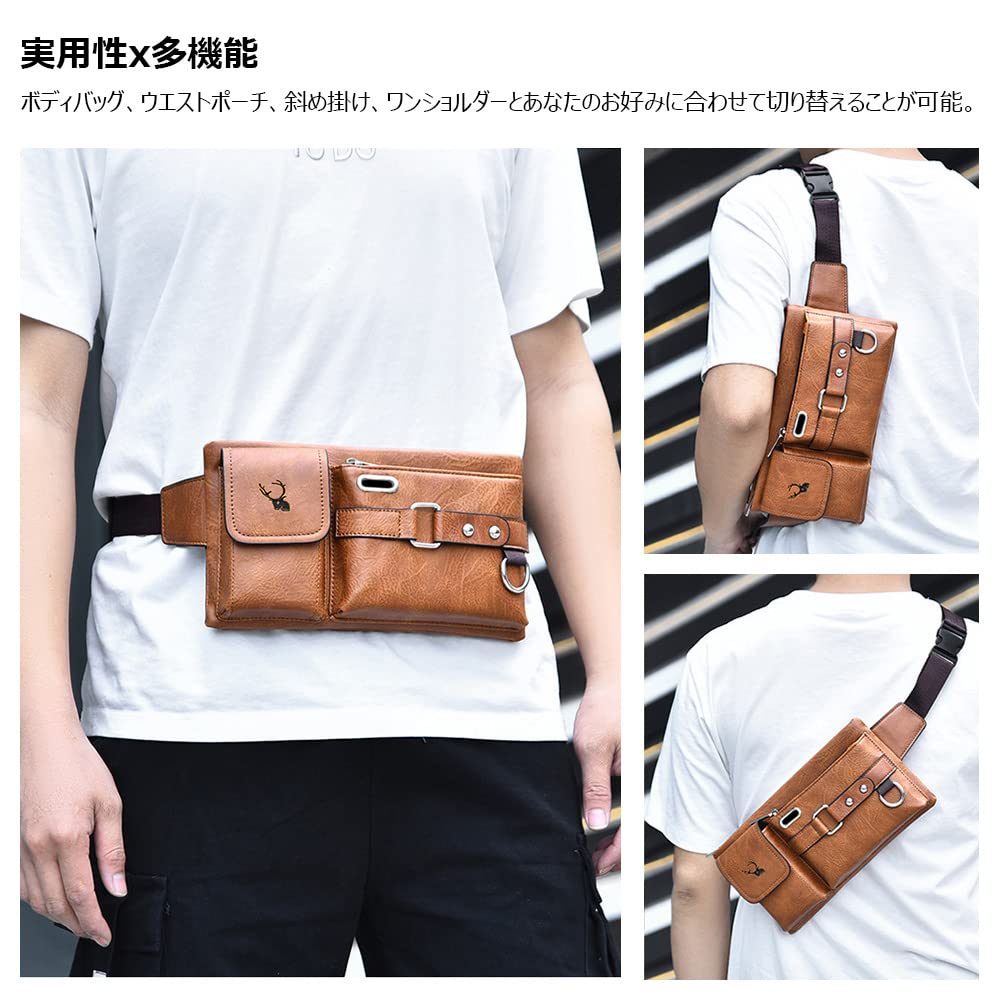 Whatna Leather Mini Waist Mini Shoulder Bag with Earphone Hole and Key Crossbody 8110 Bag, Men's Ring, Unisex, Bag, One-Shoulder, Lightweight,