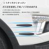 Vortex Generator Car Universal Clear Aerodynamic Easy to Use Stylish Beautiful Anti-Scratch Guard Door