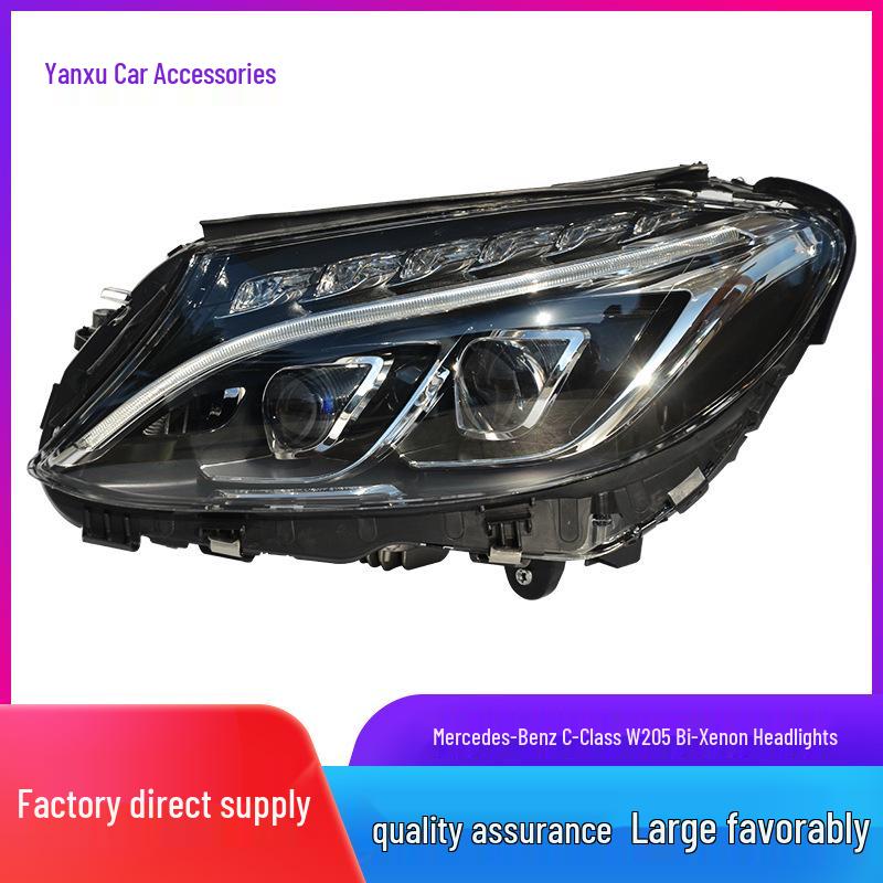 Mercedes-Benz C-Class W205 Double Projector LED Headlight for C200 C260 C300 C400 - Low to High Configuration