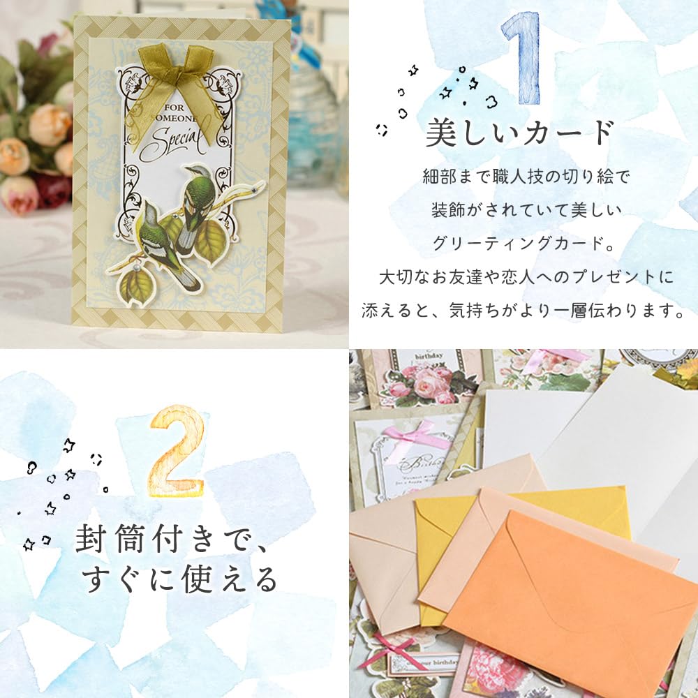 Moin Moin Message Cards Large Value Pack of 18 3D Antique Classic Elegant Floral Collage with Beaded Pink Foil Thank Thank Fancy Retro Design +