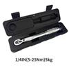 Multi-use Drive Torque Wrench Adjustable Hand Spanner Ratchet Repair Tool