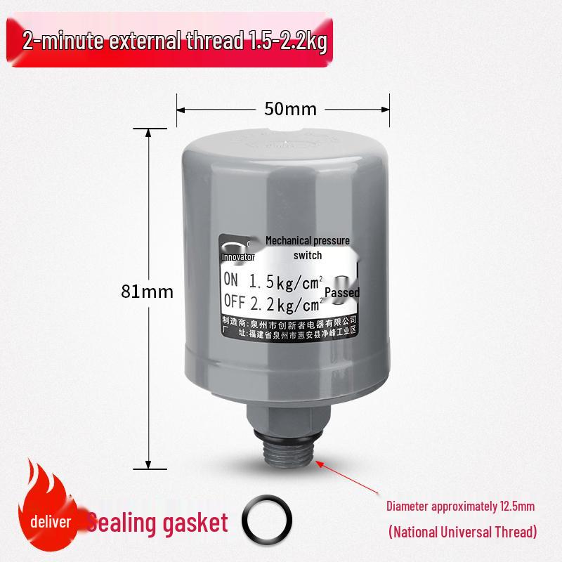 Automatic Adjustable Water Pump Pressure Switch & Flow Booster for Home Use