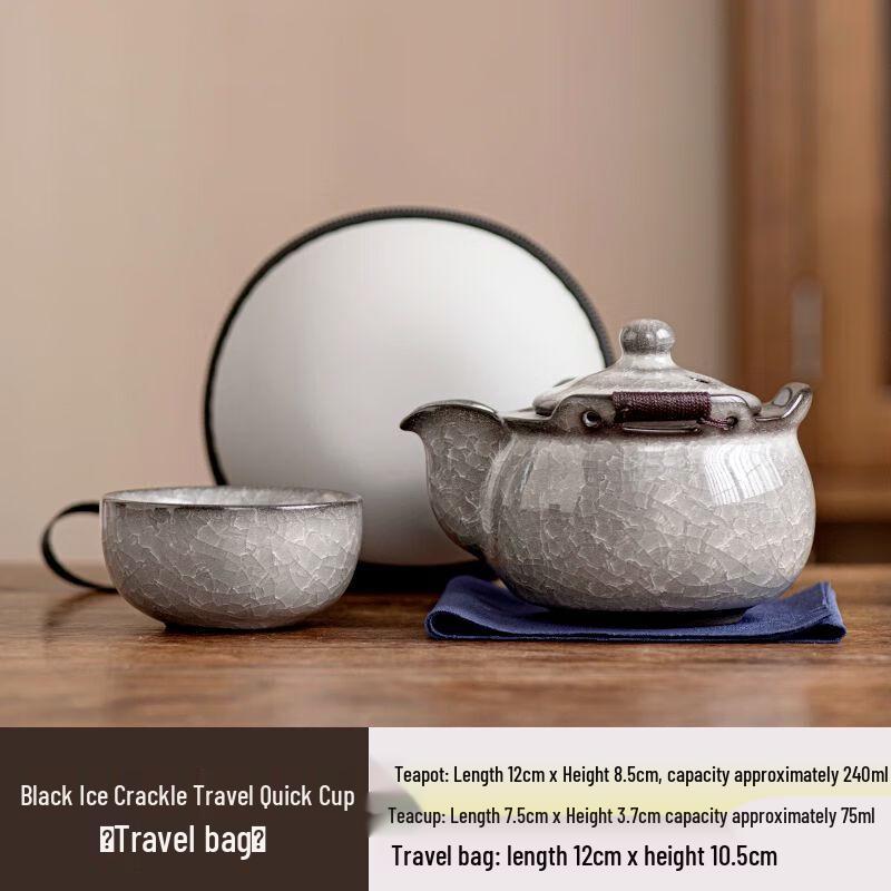 One-Person Ceramic Handgrip Quick Tea Set