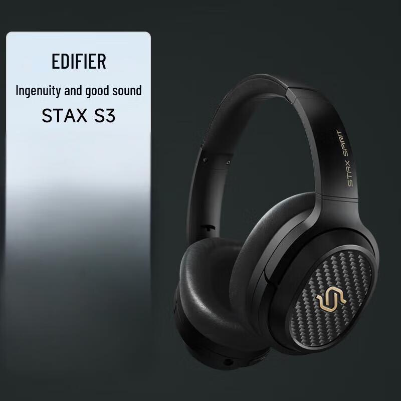 

EDIFIER STAX SPIRIT S3 Over-Ear Planar Bluetooth HIFI Headphones