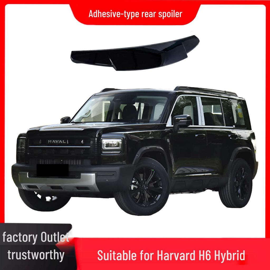 Harvard H6 2026 Hybrid Rear Spoiler: Lightweight Adhesive Decorative Exterior Mod
