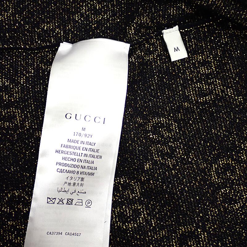 Gucci 529193_X9W83_4921 M Cardigan Navy/gold Cotton Mens