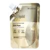 Retinol & Snake Venom Peptide Gold Mask: Moisturizing & Brightening Skincare by TikTok Kuaishou.
