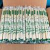 Zisiz Individually Wrapped Disposable Bamboo Chopsticks
