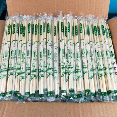 Zisiz Individually Wrapped Disposable Bamboo Chopsticks