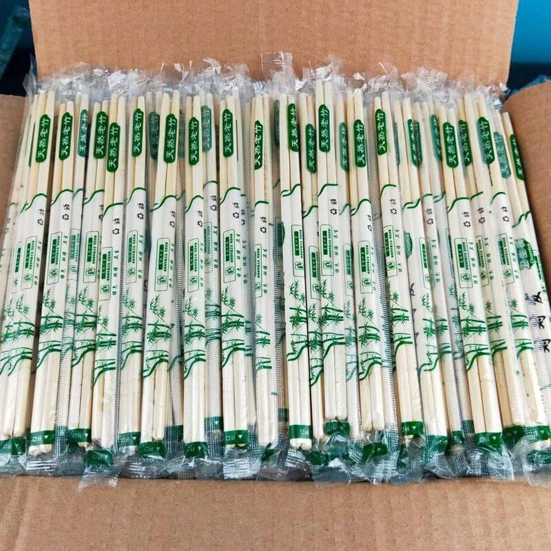 

Zisiz Individually Wrapped Disposable Bamboo Chopsticks