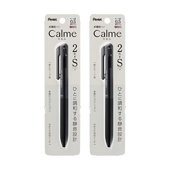 Pentel Calme Multi-Function Ballpoint Pen 0.5mm Ballpoint, 0.5mm Mechanical Pencil, Black, XBXAW355A - Stable, Leather-like Grip, Quiet & Smooth