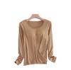 Modal Cup Integrated Long-Sleeve Women's Korean-Style Loose Pajama Top with Chest Pad