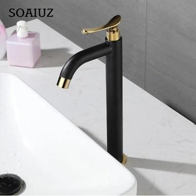 Grifo de lavabo de baño, grifos de lavabo de baño de agua fría de acero inoxidable 304, grifo de lavabo de un solo mango negro y dorado