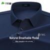 Shanshan Men's Modal Ice Silk Cooling Polo Shirt