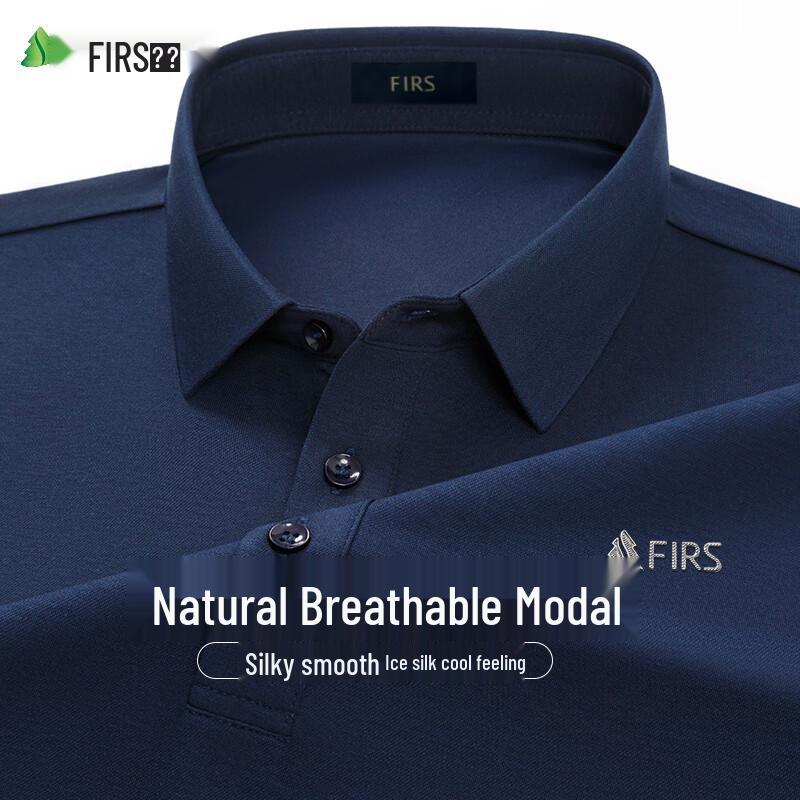 Shanshan Men's Modal Ice Silk Cooling Polo Shirt