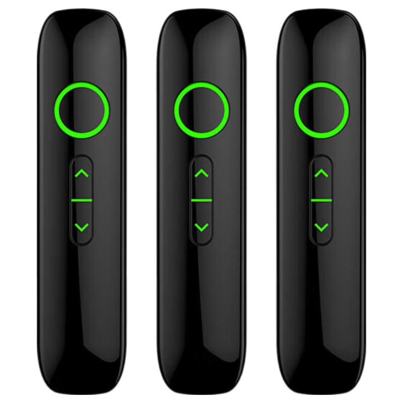 

UNIKOO Long-Range Mini Ear-Hook Walkie-Talkie (3-Pack) (CN version)
