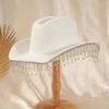 Popular Women's Top Hat, Rhinestone Tassel Decorative Hat, Bachelorette Party Felt Hat, Light Luxury and Elegant Wedding Wear