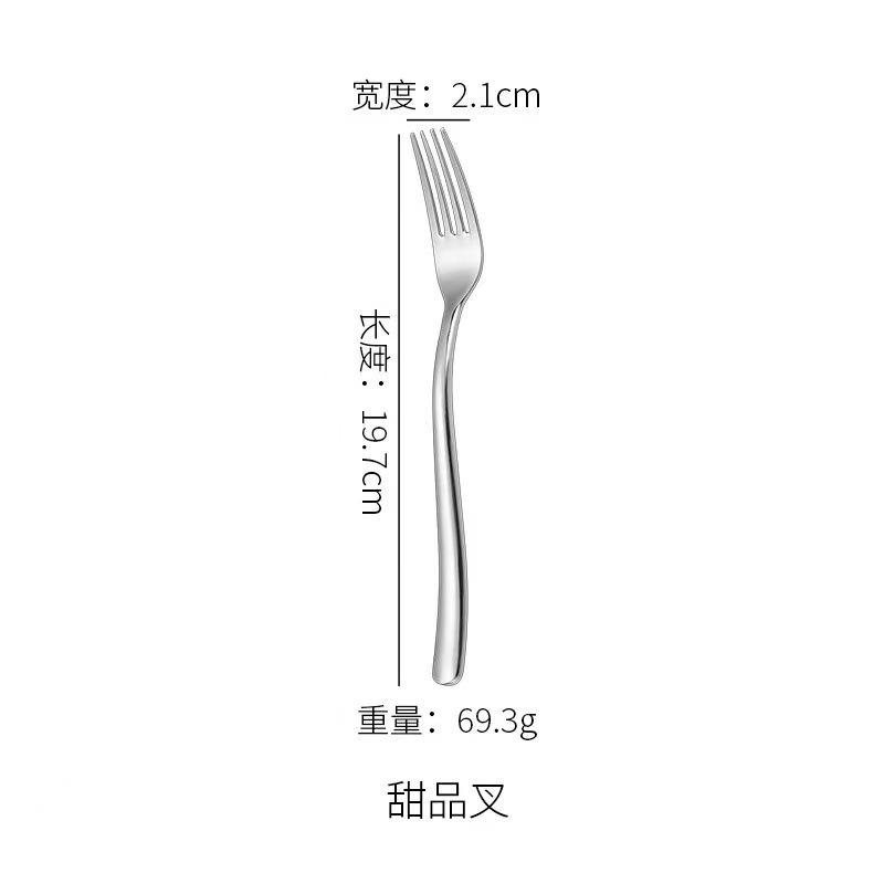 Moonlight stainless steel tableware knife spoon fork dessert spoon creative restaurant simple high-end western food steak knife