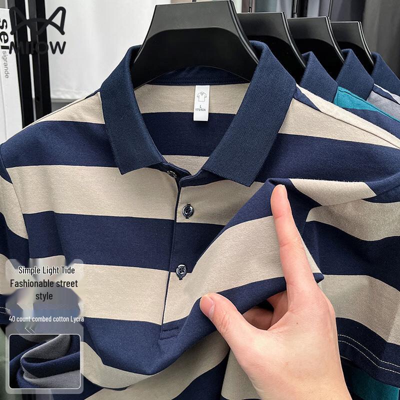 

Men s Lightweight Long-Staple Cotton Quick-Dry Polo Shirt M