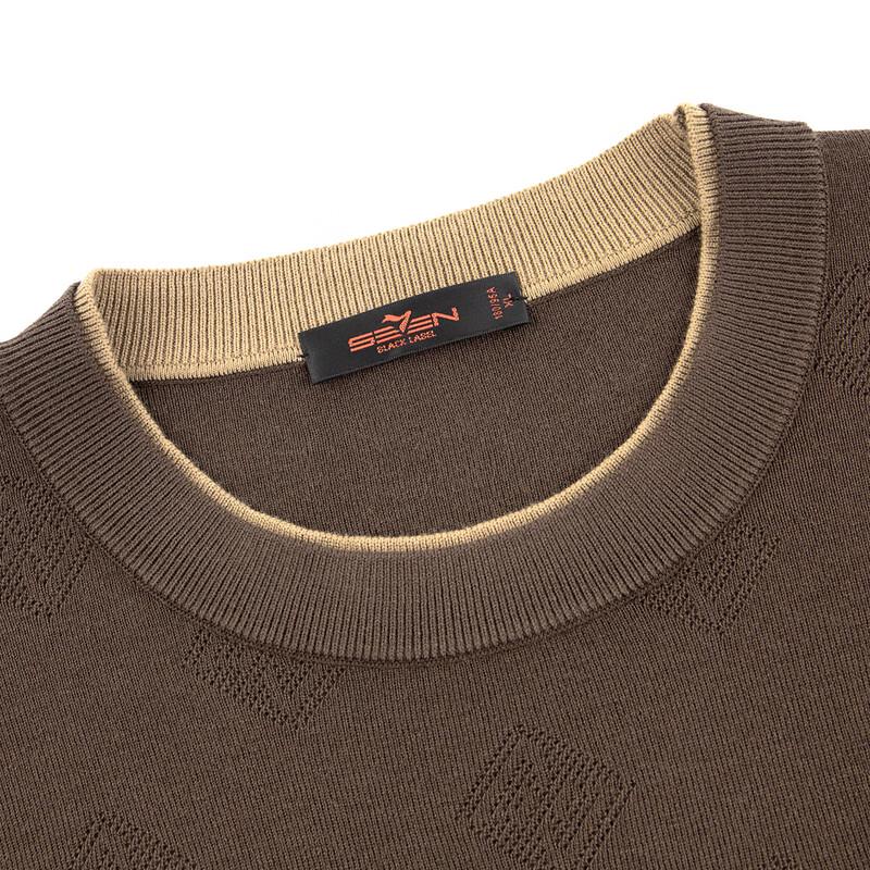 Septwolves Men's 7A Antibacterial Wool Blend Pullover Knit Sweater